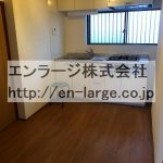  (内装)