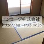  (内装)