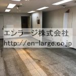  (内装)