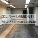  (内装)