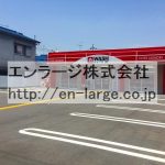 隣接　コインランドリー営業中 (周辺)