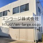 (外観)
