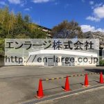  (外観)