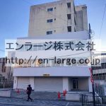 禁野本町1丁目店舗事務所・1.2F308.21㎡・短期契約限定♪(3カ月～相談) J166-030G1-045