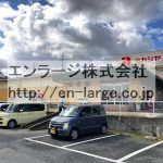  (外観)