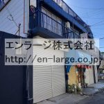 2018.11撮影 (外観)