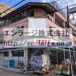 野田ビル・店舗2F約45.67坪・以前は、居酒屋さんが営業しておりました！ J161-038D1-088