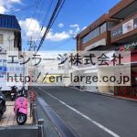  (周辺)