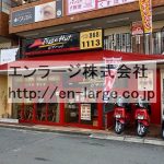 建物内営業中店舗　ピザ屋さん (周辺)