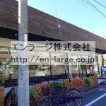 (外観)