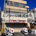 2019.3撮影 (外観)