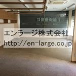  (内装)