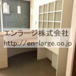  (内装)
