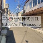  (周辺)