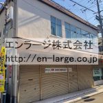 東大利町店舗事務所・1F約17.2坪・以前は、鍼灸整骨院が営業☆ J161-038C5-047