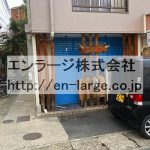 建物内営業中店舗　飲食店 (周辺)