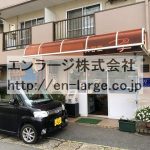 建物内営業中店舗　美容室 (周辺)