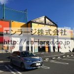 敷地内営業中店舗　リラクゼーション (周辺)