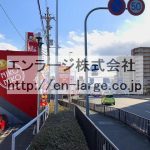  (周辺)