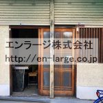  (外観)