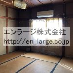  (内装)