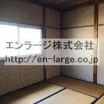  (内装)