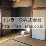  (内装)