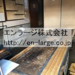  (内装)