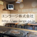  (内装)