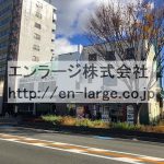 近隣　バッティングセンター (周辺)