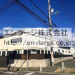 近隣　コーナン (周辺)