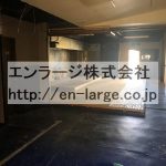  (内装)