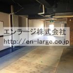  (内装)