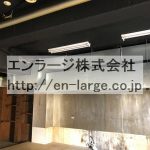  (内装)