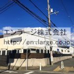 近隣　コーナン (周辺)