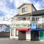 東牧野町店舗・1F約13.89坪・以前は、はり・きゅう整骨院が営業しておりました！ J166-024B3-027