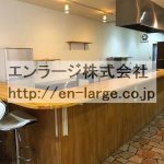 2018.12撮影 (内装)