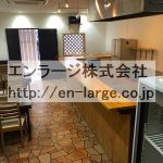 2018.12撮影 (内装)