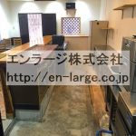 2018.12撮影 (内装)