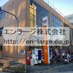 近隣　郵便局　2020.7撮影 (周辺)
