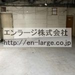  (内装)
