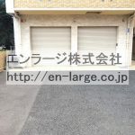  (外観)