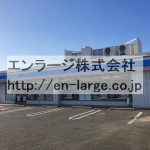 コンビニ営業中 (周辺)