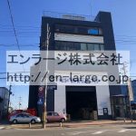 (外観)