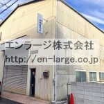 (外観)