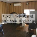  (内装)