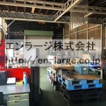  (内装)