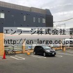 斜め前　コンビニ営業中 (周辺)