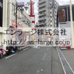  (周辺)