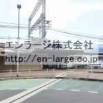 牧野駅 (周辺)